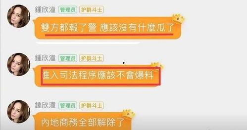 娱乐吃瓜赚钱,如何利用八卦娱乐信息轻松日入千元的副业商机