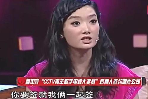 娱乐吃瓜酱凤凰传奇,从“买一赠一”到音乐传奇，揭秘组合背后的故事