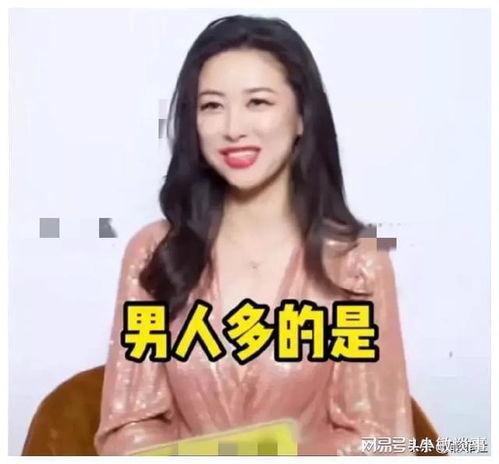 吃瓜直播间爆料娱乐圈,娱乐圈最新爆料大汇总