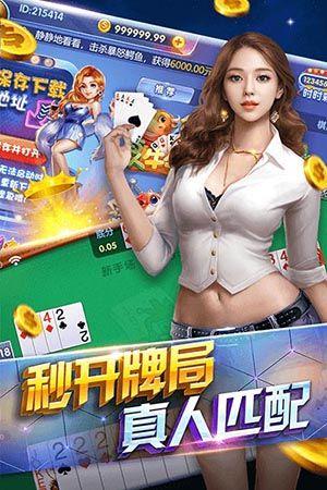 娱乐吃瓜酱兔子视频下载,揭秘热门娱乐瞬间