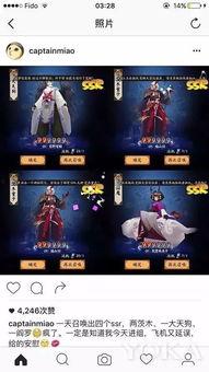 娱乐吃瓜账号是什么名字,揭秘热门账号背后的故事