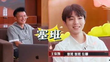 娱乐吃瓜酱综艺,吃瓜群众眼中的娱乐盛宴