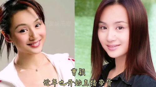娱乐吃瓜女主持视频,镜头背后的趣味瞬间