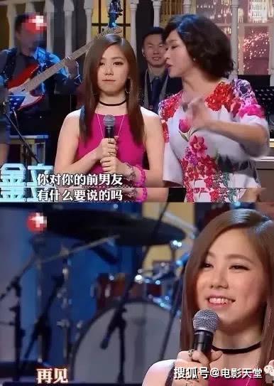 娱乐吃瓜女朋友视频,趣味吃瓜女朋友带你领略明星幕后趣事