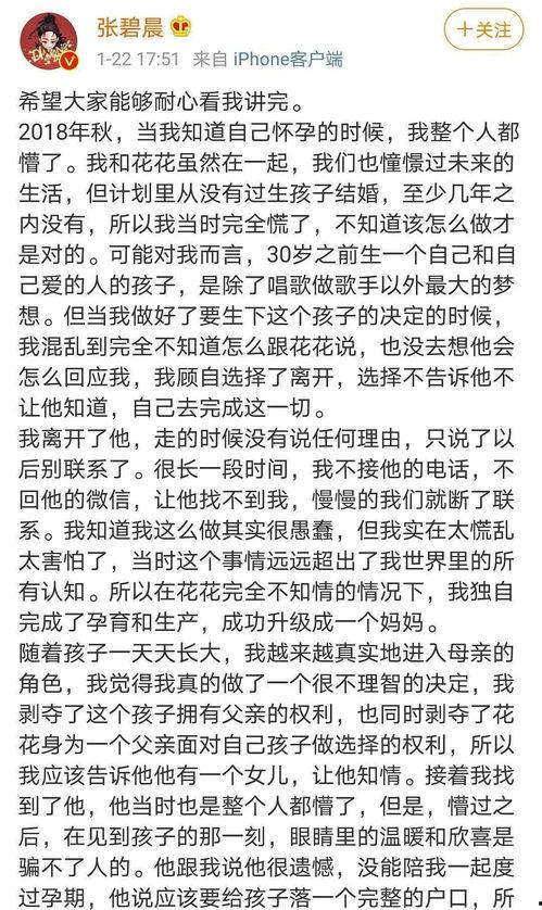 吃瓜娱乐图片文案大全,揭秘热门图片文案背后的趣味与真相