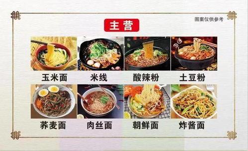 大碗娱乐吃瓜,揭秘娱乐圈吃瓜背后的真相与笑料