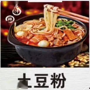 大碗娱乐吃瓜,揭秘娱乐圈吃瓜背后的真相与笑料