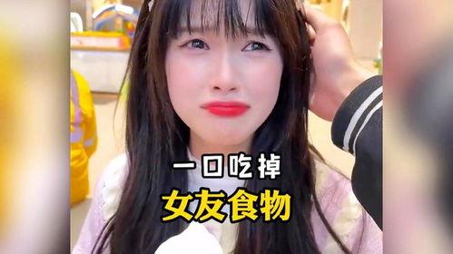 娱乐吃瓜酱的女朋友是谁,娱乐吃瓜酱背后的神秘女友身份大起底