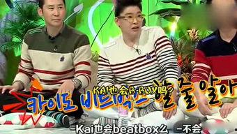 娱乐吃瓜爽,吃瓜爽翻天，明星幕后故事大公开