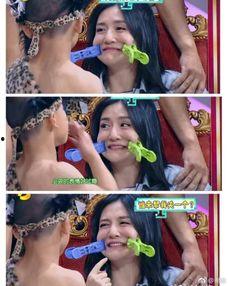 娱乐圈吃瓜杨颖微博,吃瓜群众热议不已