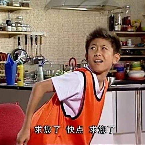 娱乐吃瓜橘子哥是谁啊,网络红人的崛起之路