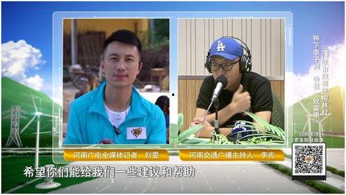 娱乐吃瓜酱国家扶贫,娱乐吃瓜酱见证乡村振兴之路