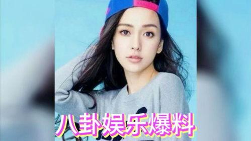 娱乐圈今年吃瓜,盘点那些让人瞠目结舌的爆料与真相