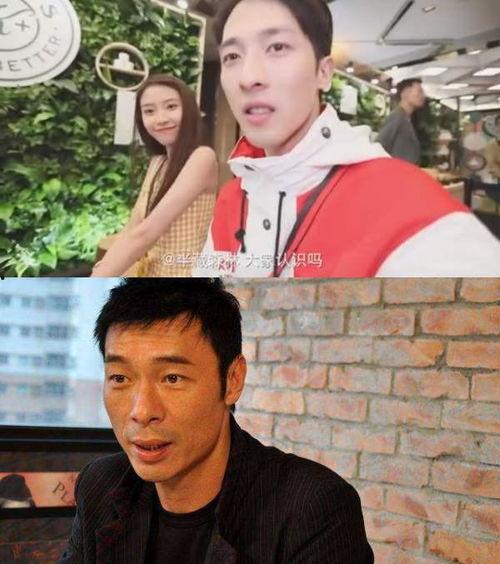 娱乐圈吃同一个瓜,揭秘明星们的“瓜中瓜”