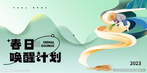 吃瓜娱乐封面设计图片,揭秘吃瓜娱乐封面背后的趣味故事