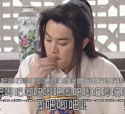 娱乐圈搞笑吃瓜小说推荐,笑料百出，瓜田乱舞，明星们的欢乐喜剧