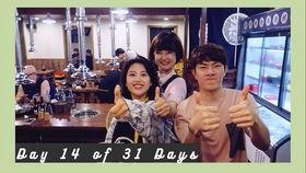 娱乐吃瓜群众郭老师