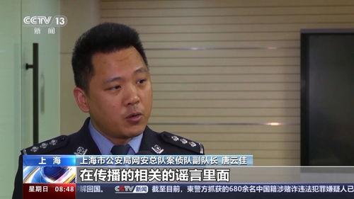 娱乐吃瓜君为什么会被告,娱乐吃瓜君被告背后的真相揭秘