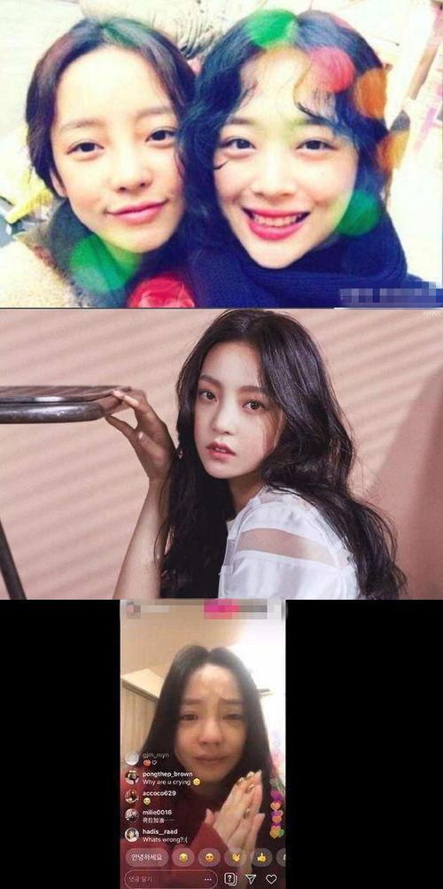 娱乐圈大事件吃瓜微博,微博热议，揭秘明星幕后真相