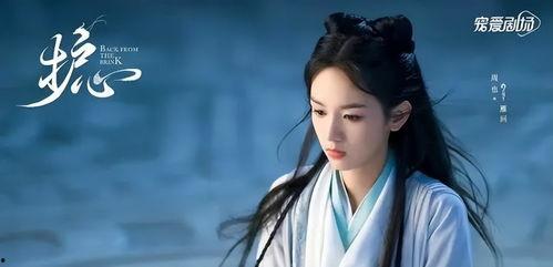 娱乐吃瓜酱中国的仙侠剧