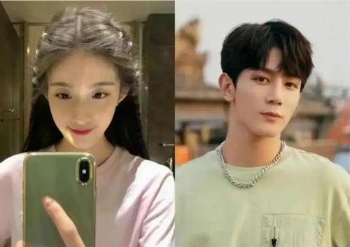 娱乐圈吃瓜爆料视频号