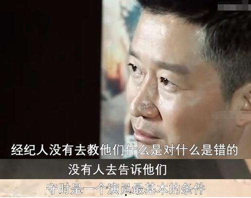 吃瓜娱乐圈耍大牌是谁啊,揭秘“吃瓜群众”口中的耍大牌明星是谁？