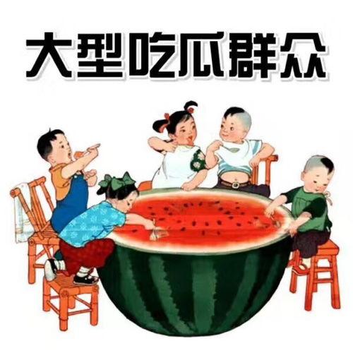 娱乐吃瓜自我介绍大全,揭秘明星幕后故事