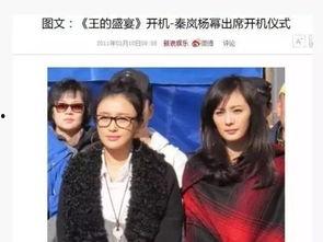 吃瓜娱乐圈姐妹,吃瓜姐妹的八卦盛宴