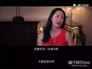 娱乐吃瓜视频要怎么做