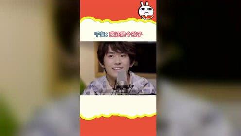 娱乐吃瓜均,揭秘明星幕后故事