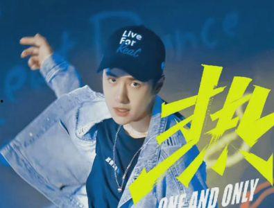 王一博吃瓜娱乐圈八卦图,娱乐圈幕后那些不为人知的瓜